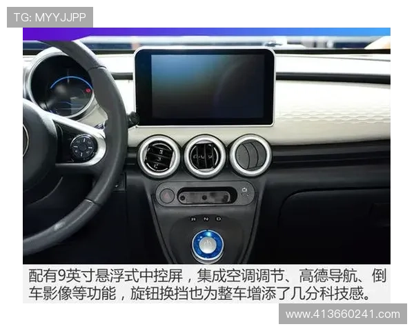 开云体育电脑版官网全面介绍与最新功能解析