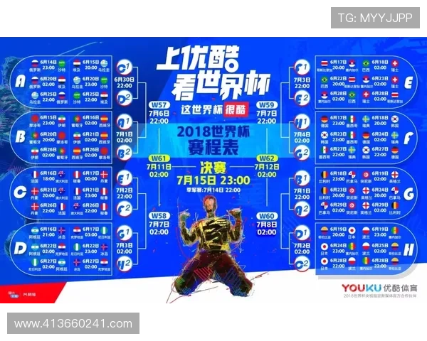 开云完美体育线上官网带来丰富的体育资讯与赛事直播内容