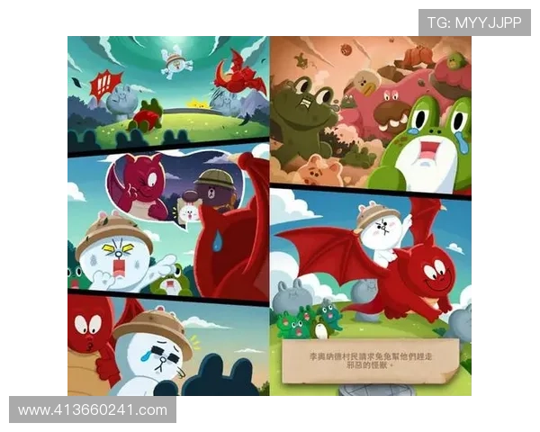 开云爱游戏入口持续优化升级，带来流畅稳定的用户体验和丰富的游戏内容