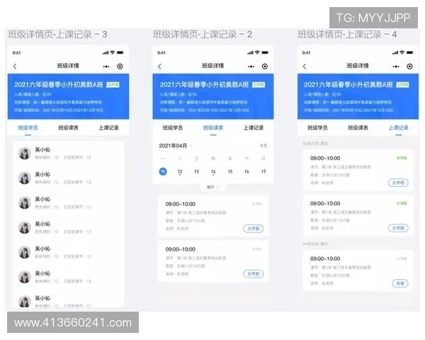 开云网址手机端怎么访问，移动端操作指南和使用技巧