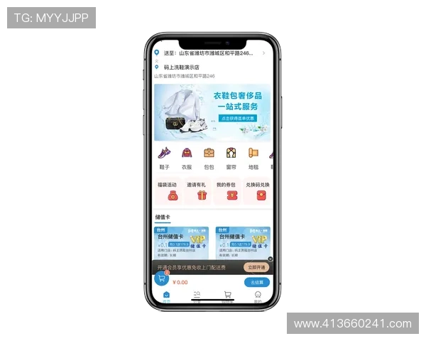 凯时线上官方入口最新版本上线，提供多种便捷登录方式满足不同玩家需求