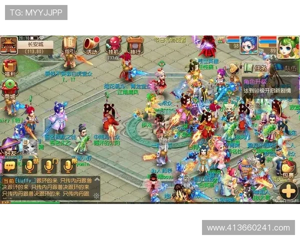 揭秘尊龙棋牌二维码的操作流程，助你快速上手棋牌游戏