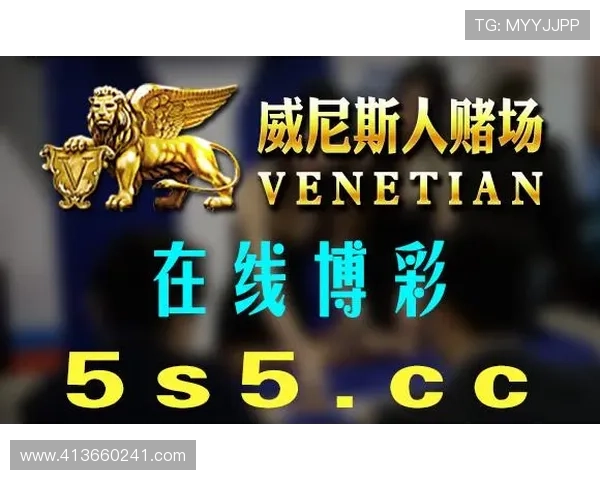 尊龙凯时会员如何安全注册保障个人信息安全与账号安全