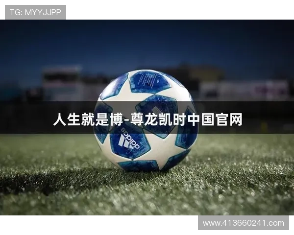 尊龙凯是人生就是博官网：如何利用平台资源提升你的游戏技巧与竞技水平